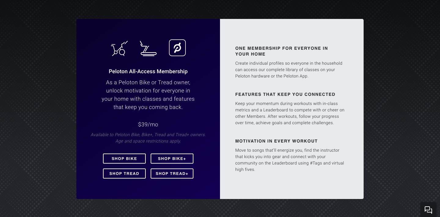 peloton app subscription price