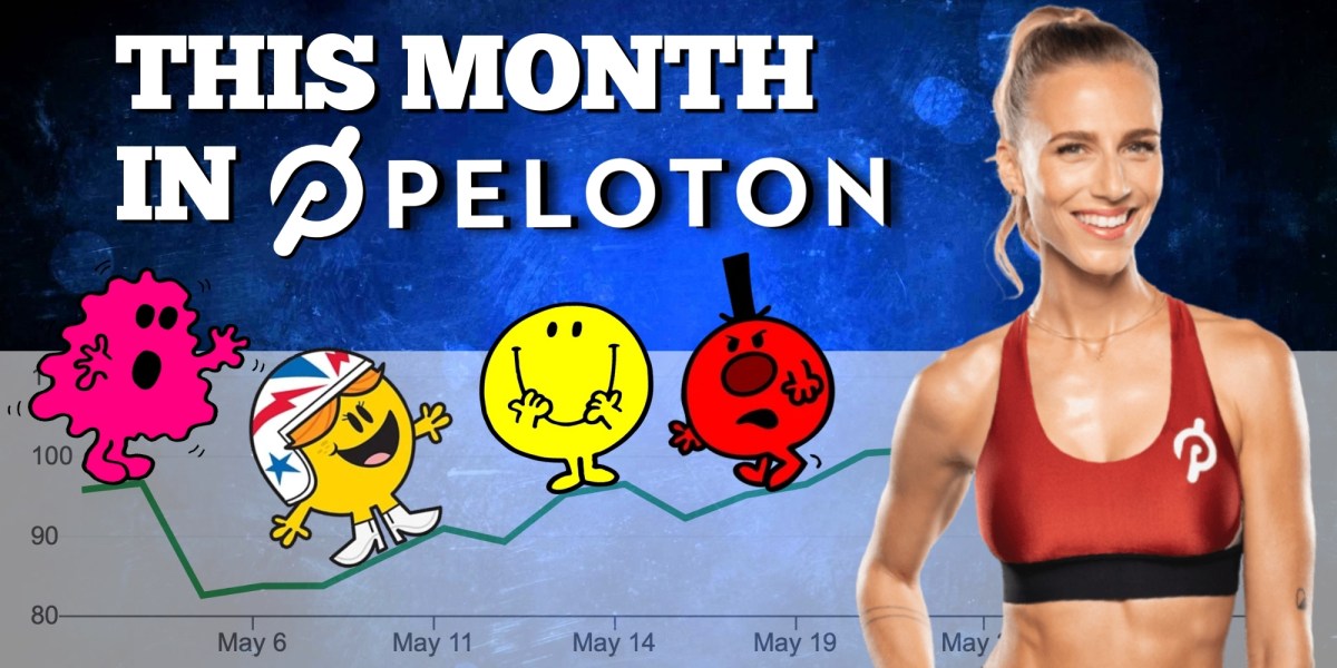 Peloton June