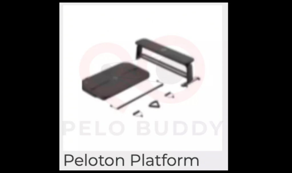 peloton platform 