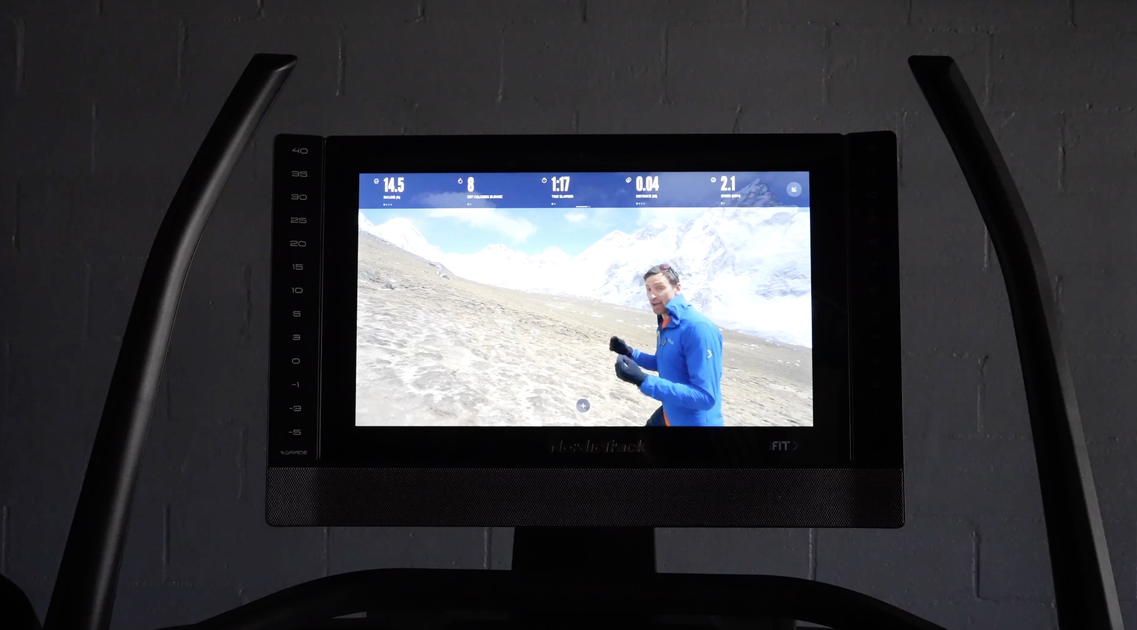 NordicTrack Elite Screen